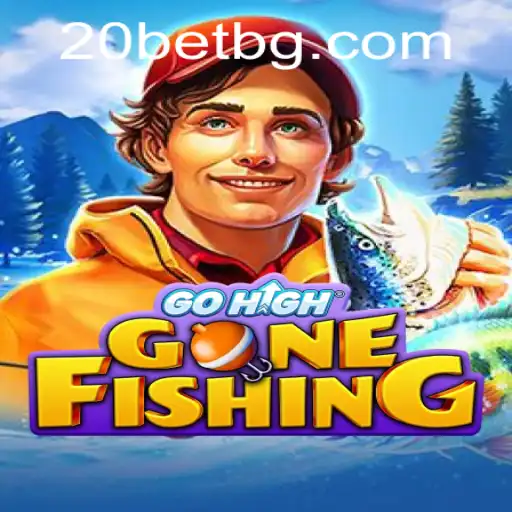 GoHighGoneFishing: An Entrancing Adventure Awaits