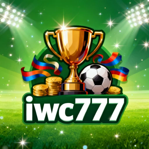 iwc777 Logo