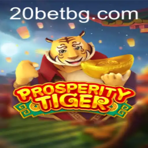Unleashing Adventure with ProsperityTiger: A Comprehensive Guide